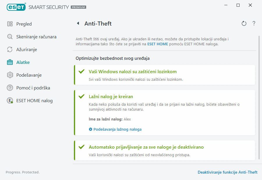 Anti-Theft Anti-Theft