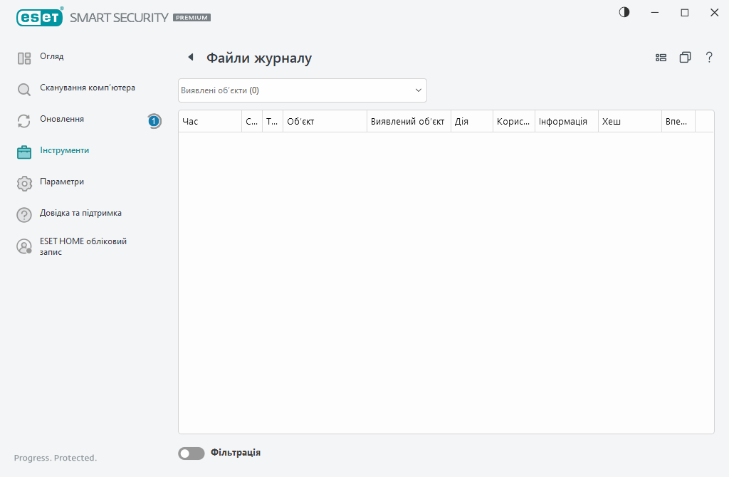 Журнали Журнали