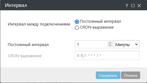 admin_policies_wizard3