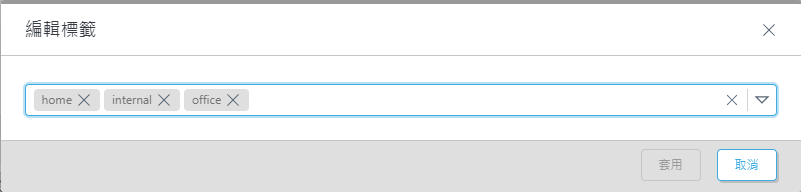 tags_unassign