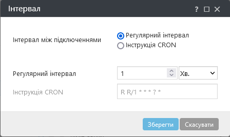 Поле регулярного інтервалу