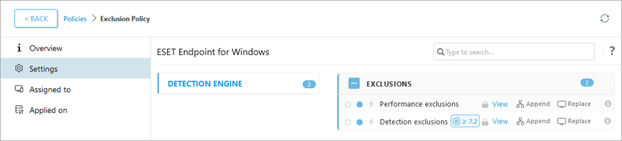 Виключення Виключення