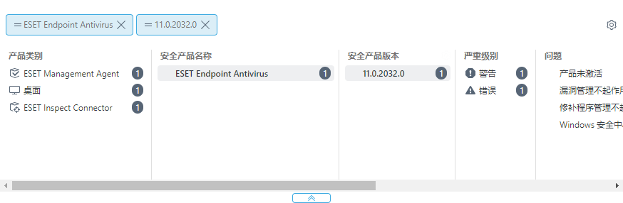 “高级过滤器”中的“等于或不等于”值 “高级过滤器”中的“等于或不等于”值