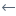 Revogar