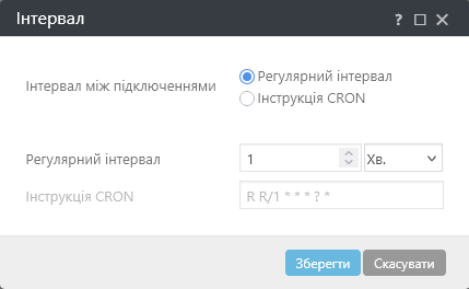 Поле регулярного інтервалу