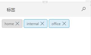 选定的标记 选定的标记
