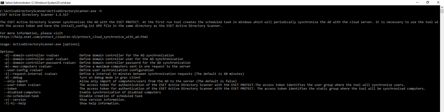 active_directory_scanner