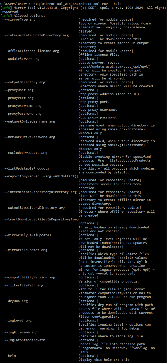 Mirror Tool для Windows